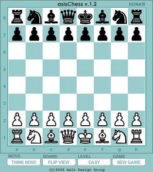 Быстрые шахматы 2