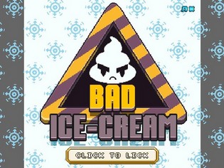 Плохое мороженое 1