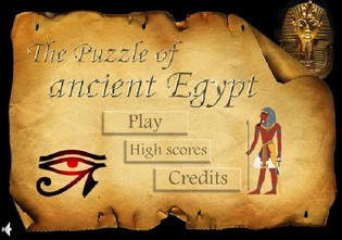 Пазл древнего Египта