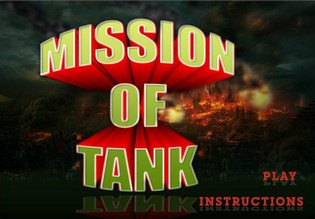 Миссия танка