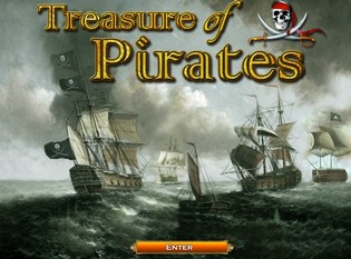 Сокровища пиратов