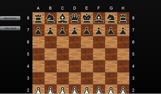 Умные шахматы