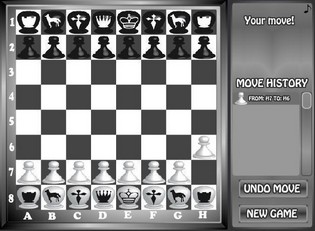 Захватывающие шахматы