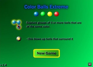 Экстремальные цветные шарики