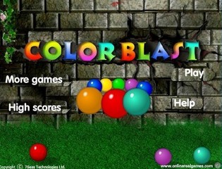 Цветной взрыв шариков