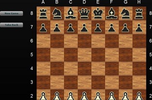 Умные шахматы игра